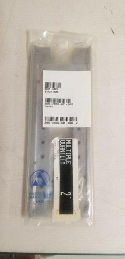 HP/Agilent 5021-5829 Side Strut Lot of 2 NEW!