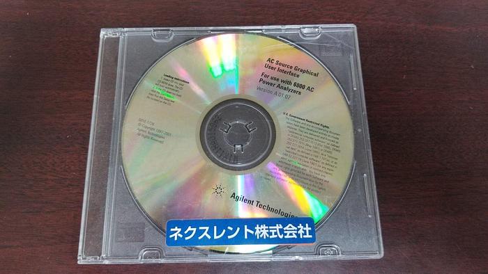 Used Agilent 6800 AC Source Graphical User Interface Version A.01.07