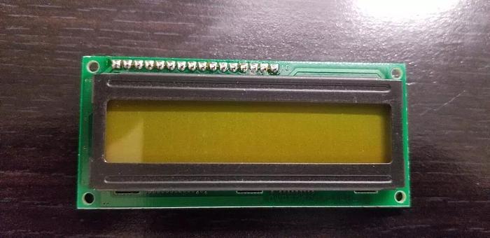 Used OPTREX DMC50292 LCD Display