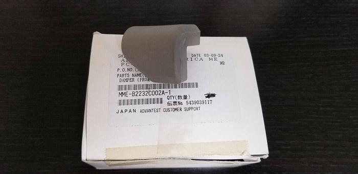 Advantest MME-B2232C002A-1 Rubber Foot NEW!