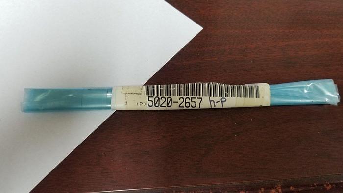 HP 5020-2657 Barrier Guard NEW!