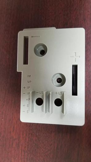 HP 5040-1675 Output Bezel NEW!