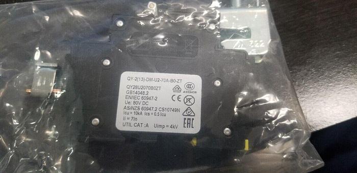 CBI QY28U2070B0ZT 70 Amp 80V Circuit Breaker NEW!!