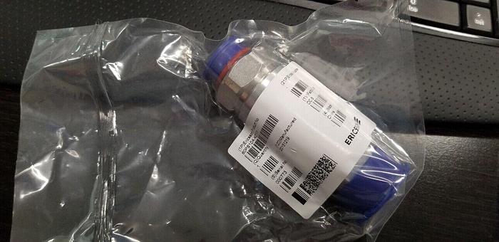 Rosenberger/Ericsson 60PS10A-K01N1 7/16" M-F QMA 40dB Adapter NEW!!