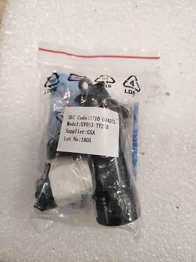 GSA SY053-TY2SO Power Connector NEW!