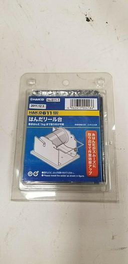 HAKKO 611 Solder Reel Stand NEW!!