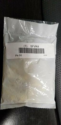 Used 5FVK4 YELLOW Dispenser Tips Lot of 50 NEW!