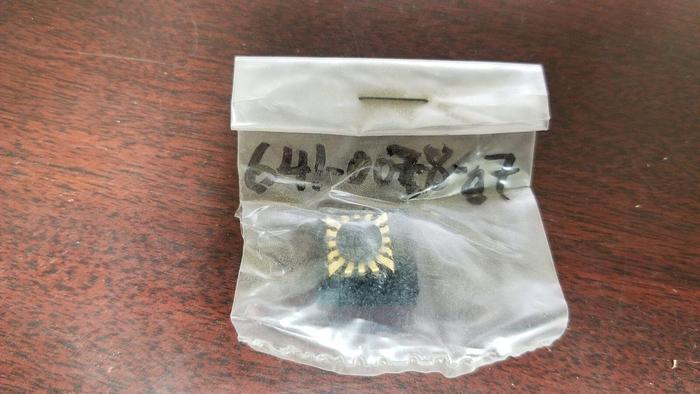 Tektronix 641-0078-07 NEW!