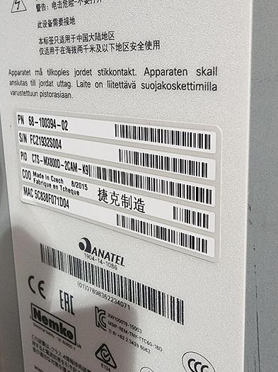 Used CISCO MX800 CTS-MX800D-2CAM-K9 Teleprescense Conference Set Unit #2