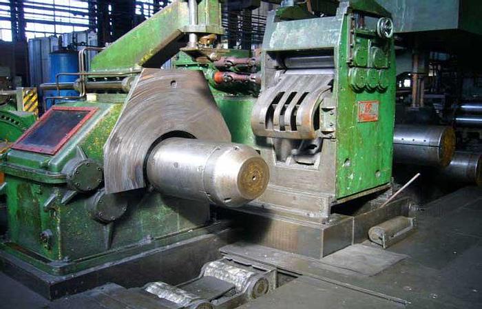 Used 450 MM SEH 4-HI REVERSING COLD ROLLING MILL (USED)