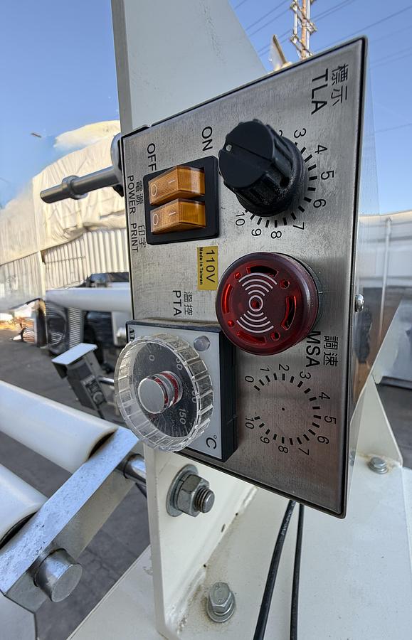 Used Stick Pack Machine