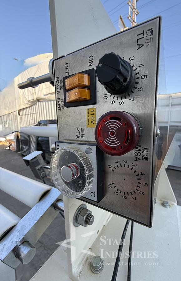 Used Stick Pack Machine
