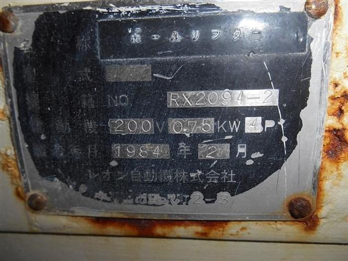 Used Dalton Dough Mixer Model 400HMM-R