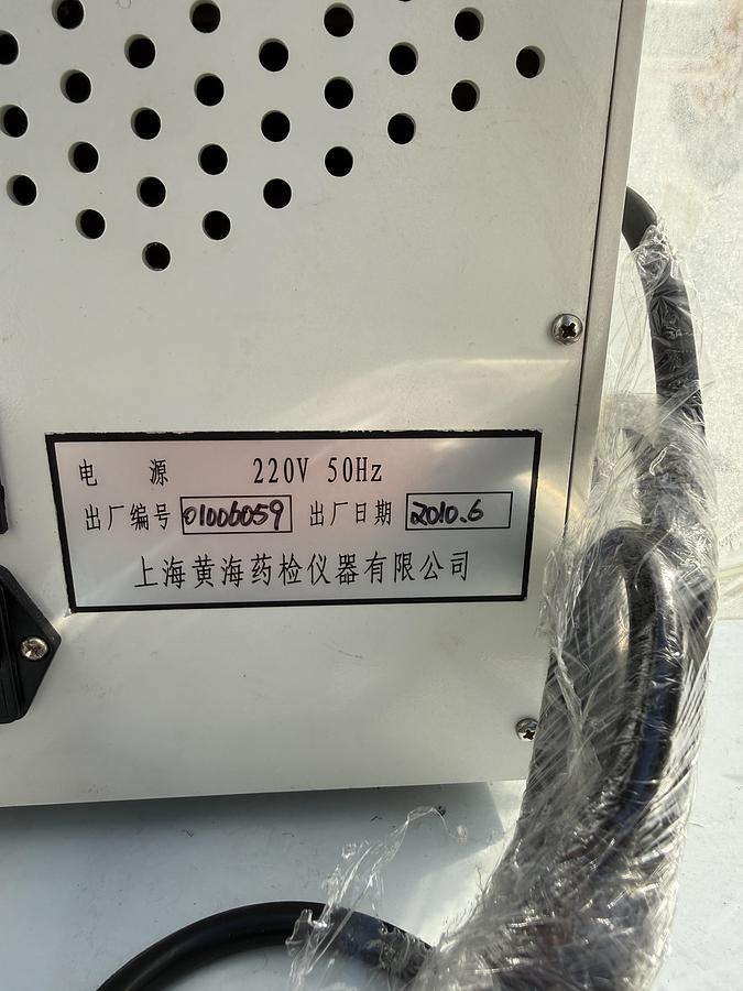 Used Tablet Friability Tester