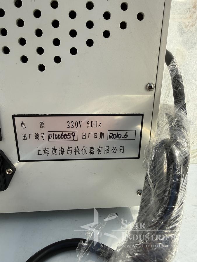 Used Tablet Friability Tester