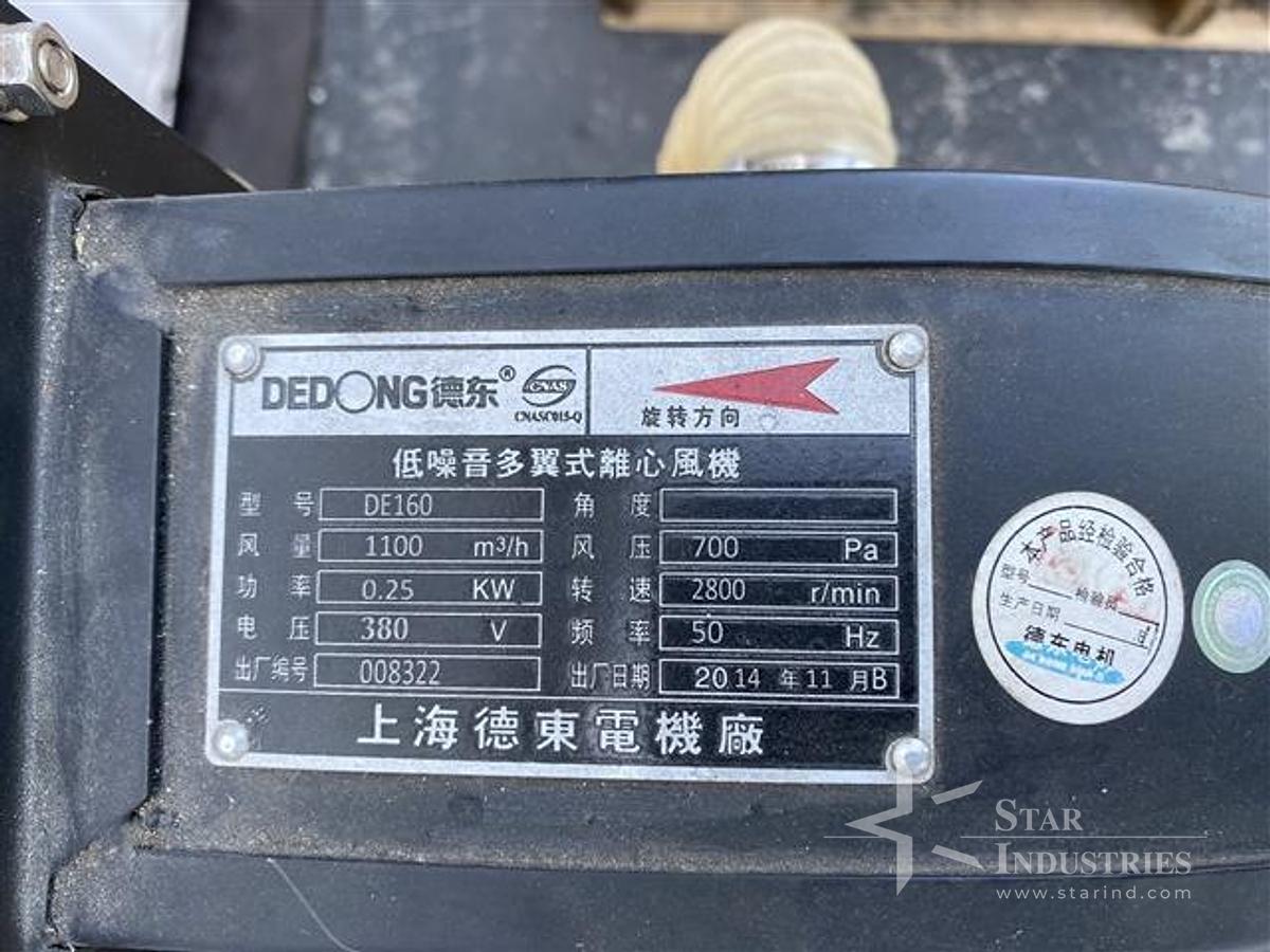 Used 475 GALLON PRECISION S.S. PRESSURE TANK