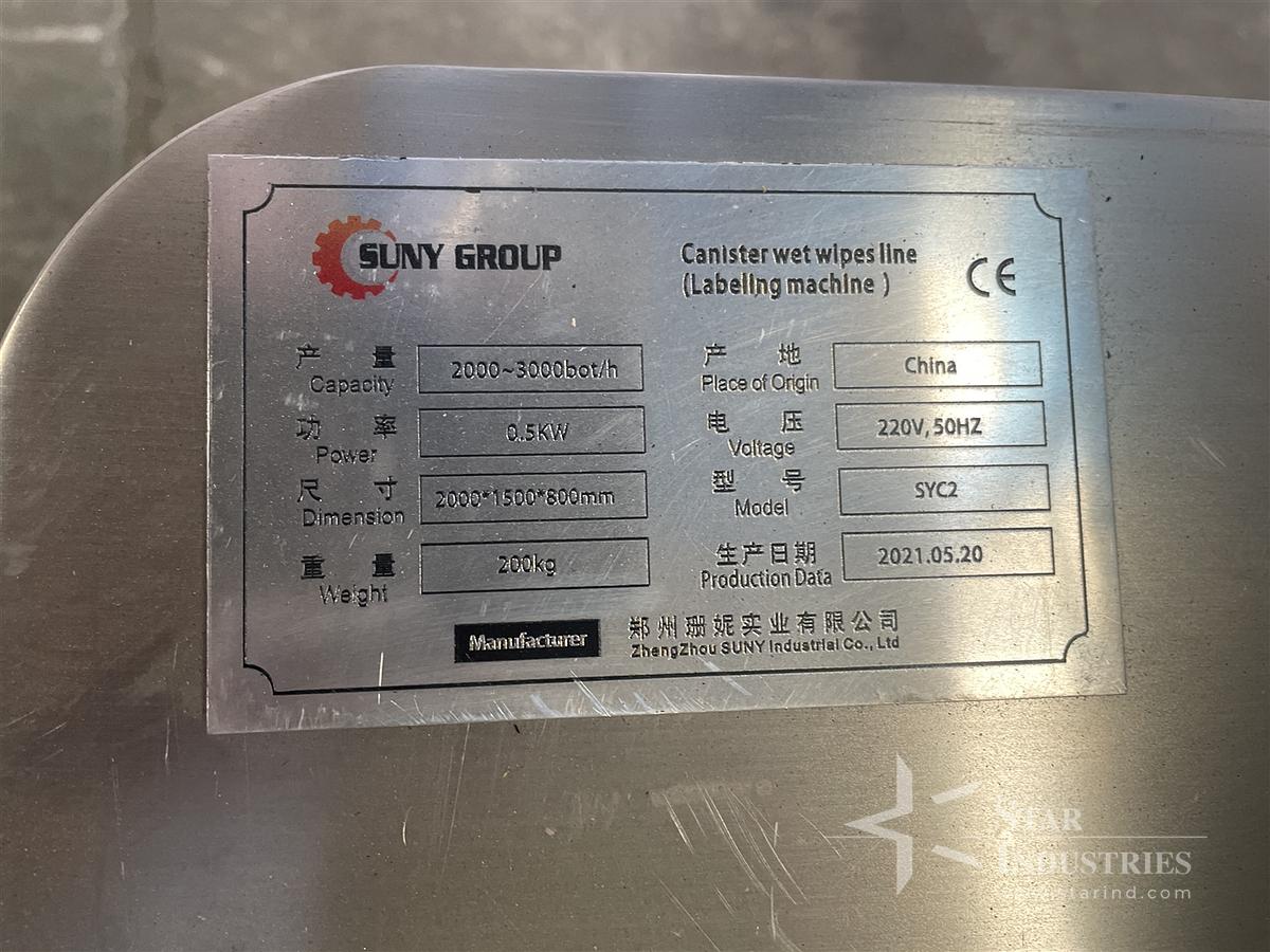 Used Wrap Around Single Sided Labeler