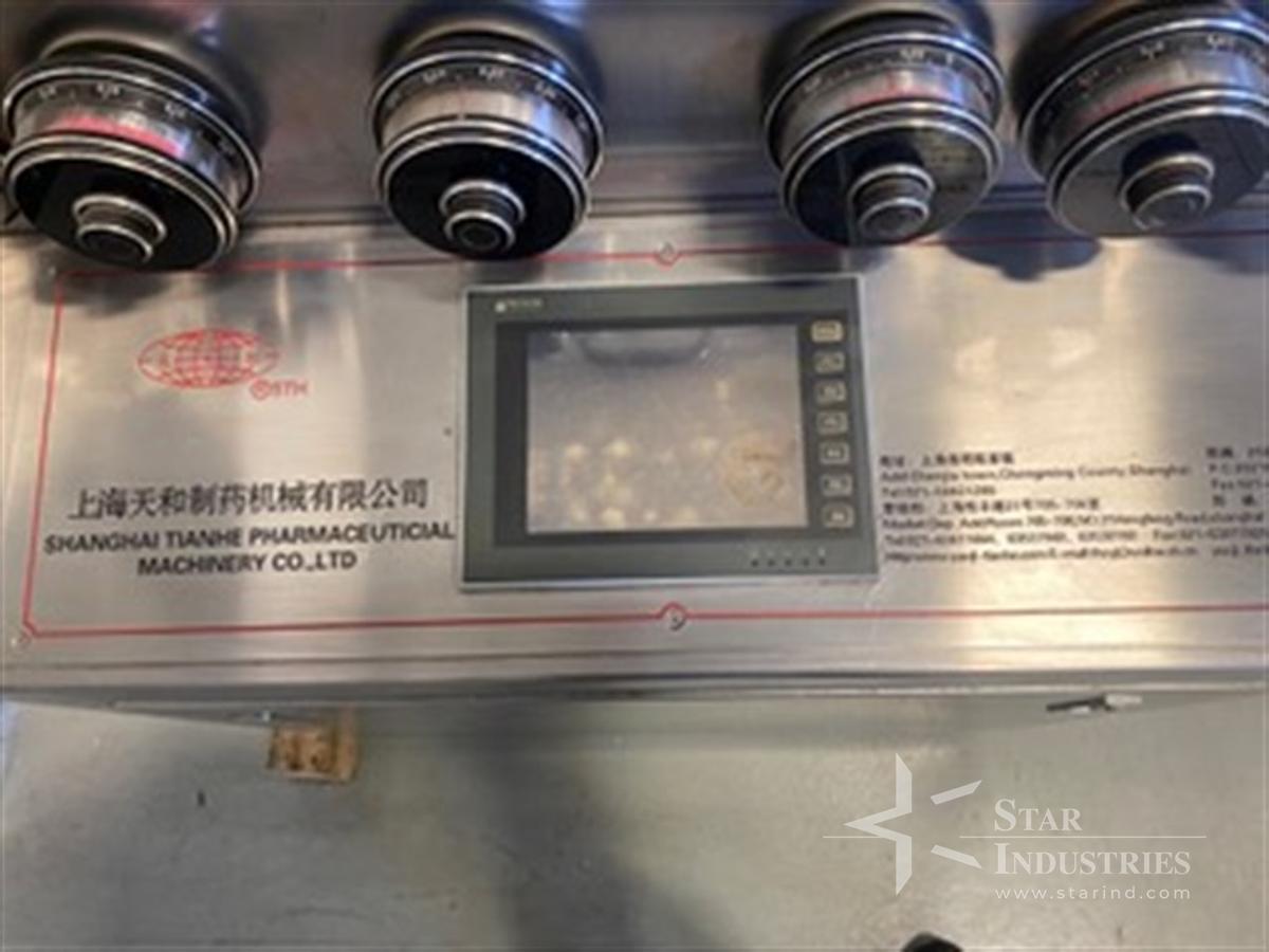 Used Shanghai Tianhe Machinery 55 station B-tooled Tablet Press, Model ZP500