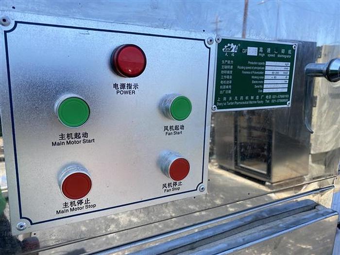 Used STF GF20B Stainless Steel Disintegrator