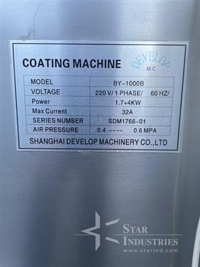 Used UHLMANN CARTONER MODEL UPS C100             #3332