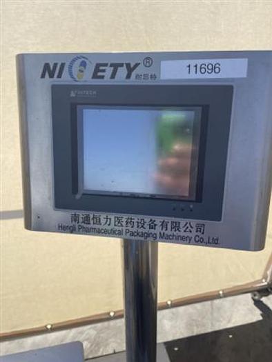 Used Hengli Packaging Nicety Induction Sealer