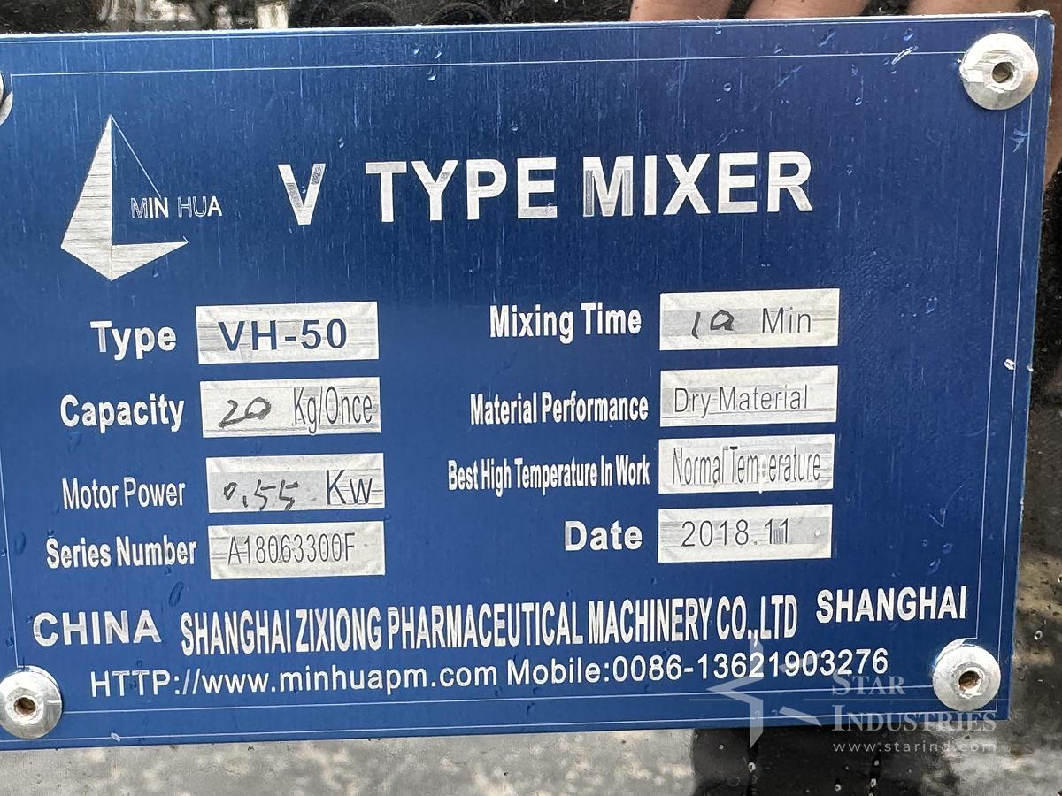 Used V Type Mixer VH - 50