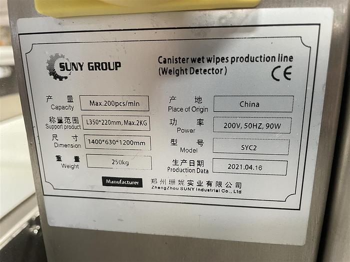 Used High Speed Checkweigher