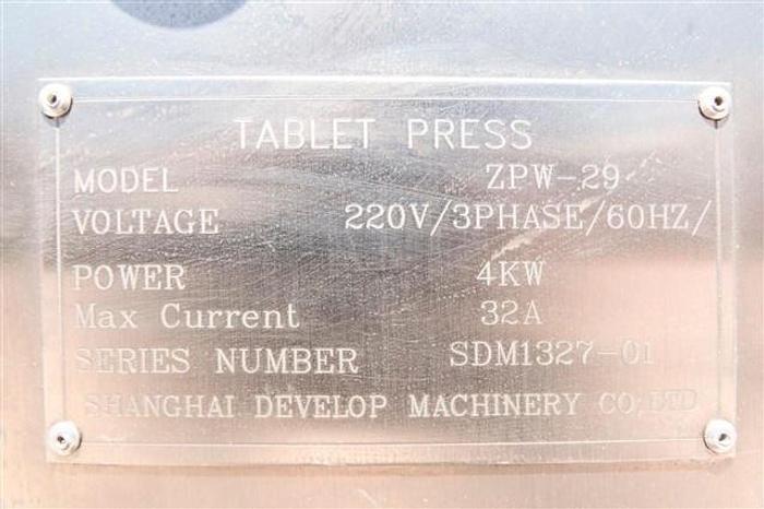 Used Develop MC ZPW 29 Station Tablet Press