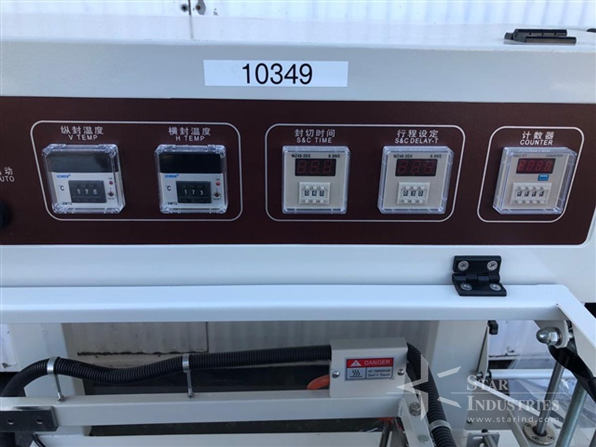 Used ULULL Shrink Wrapper, sealer and Heat Tunnel