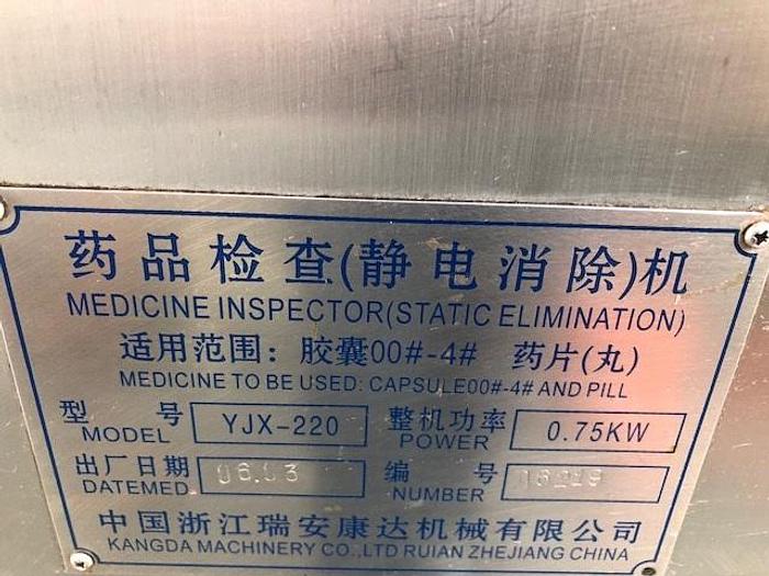 Used Kangda Capsule Inspection Machine