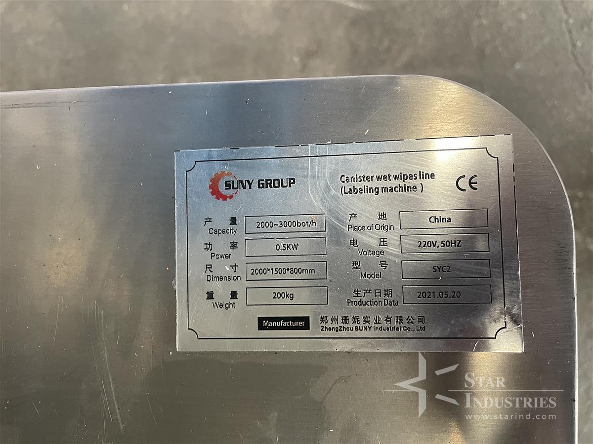 Used Wrap Around Labeler SYC