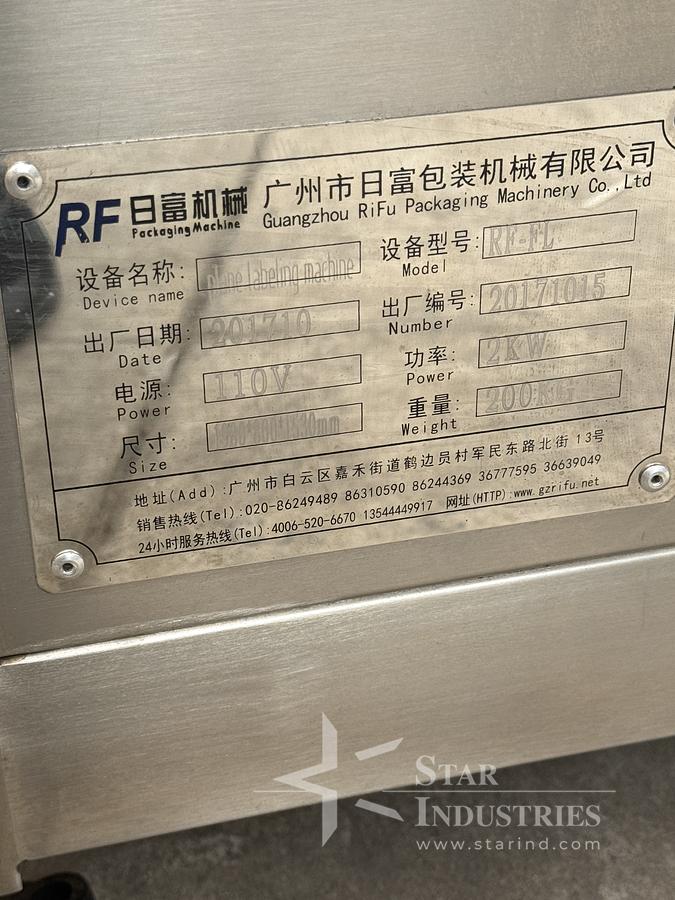 Used Plane Labelling Machine