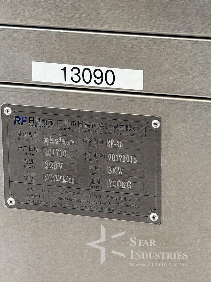 Used Guangzhou RiFu Packaging Machinery co.Ltd RF-4S