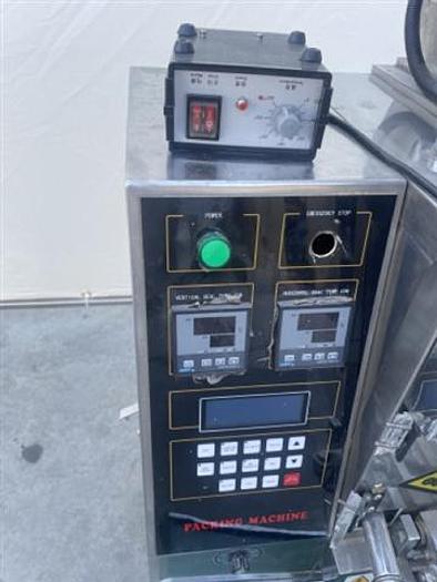 Used Chinese Vertical Stick Pack