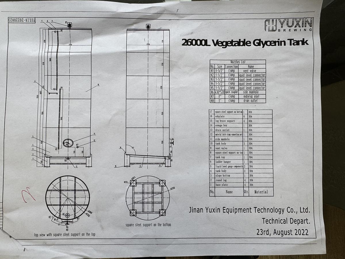 Used Tank, 6,800 Gallon Silo S.S.