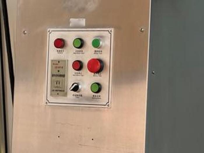 Used Mixer, V-Blender, 3,000 Liter, V-Series Powder Mixer