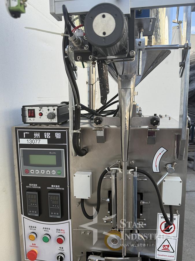 Used Vertical Form Fill Machine - Liquid Stick Pack