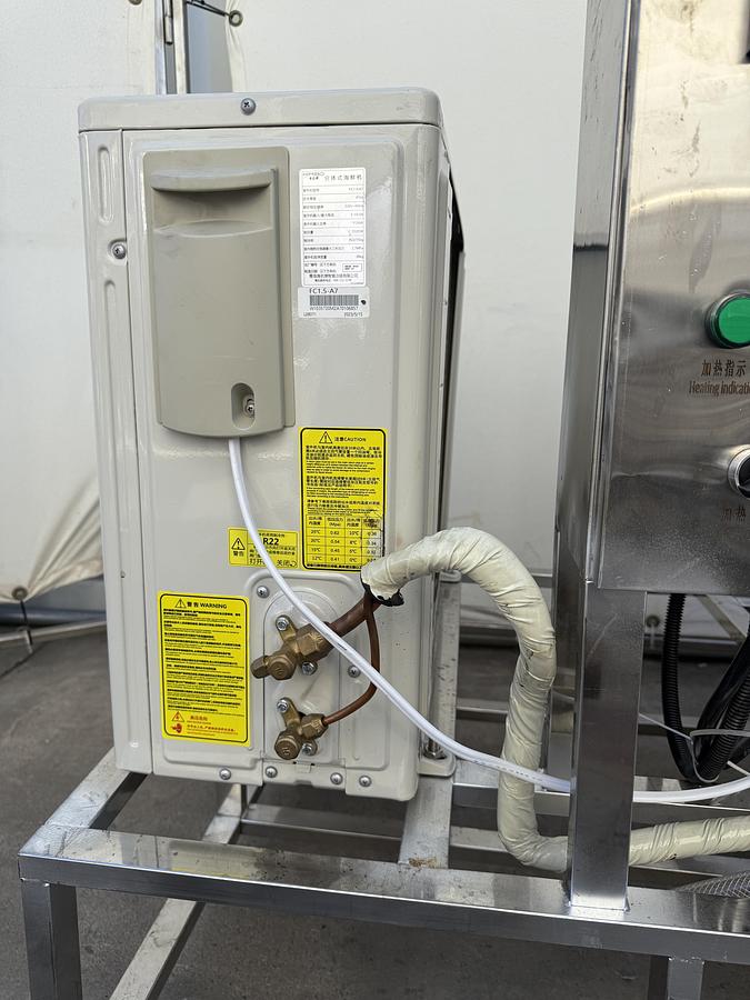 Used Tank, Pasteurization Machine with Chiller