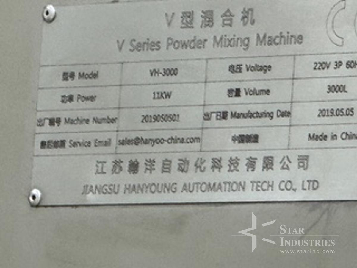 Used Mixer, V-Blender, 3,000 Liter, V-Series Powder Mixer