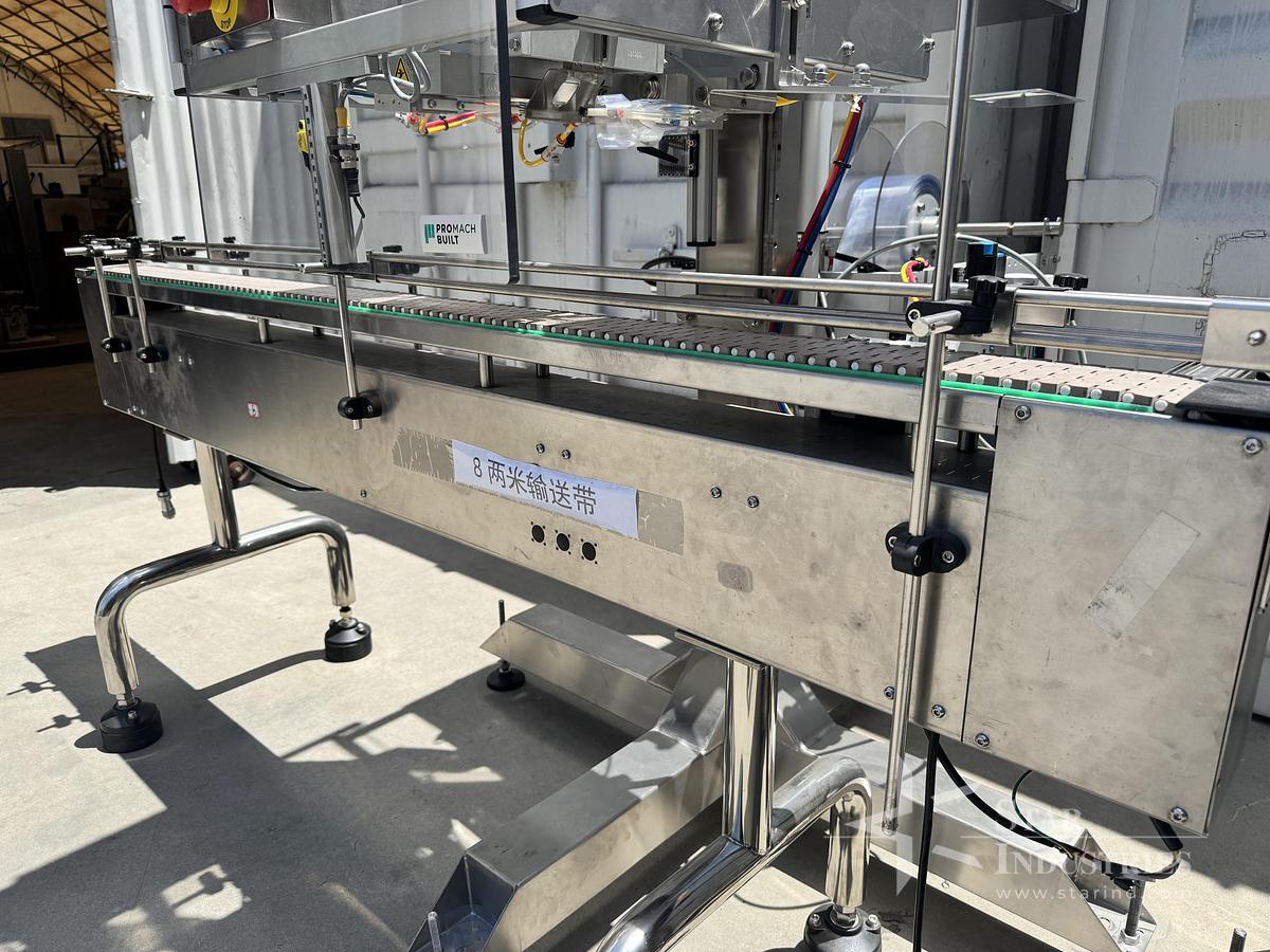 Used Axon EZ 100 Sealer w/ Axon Heat Tunnel