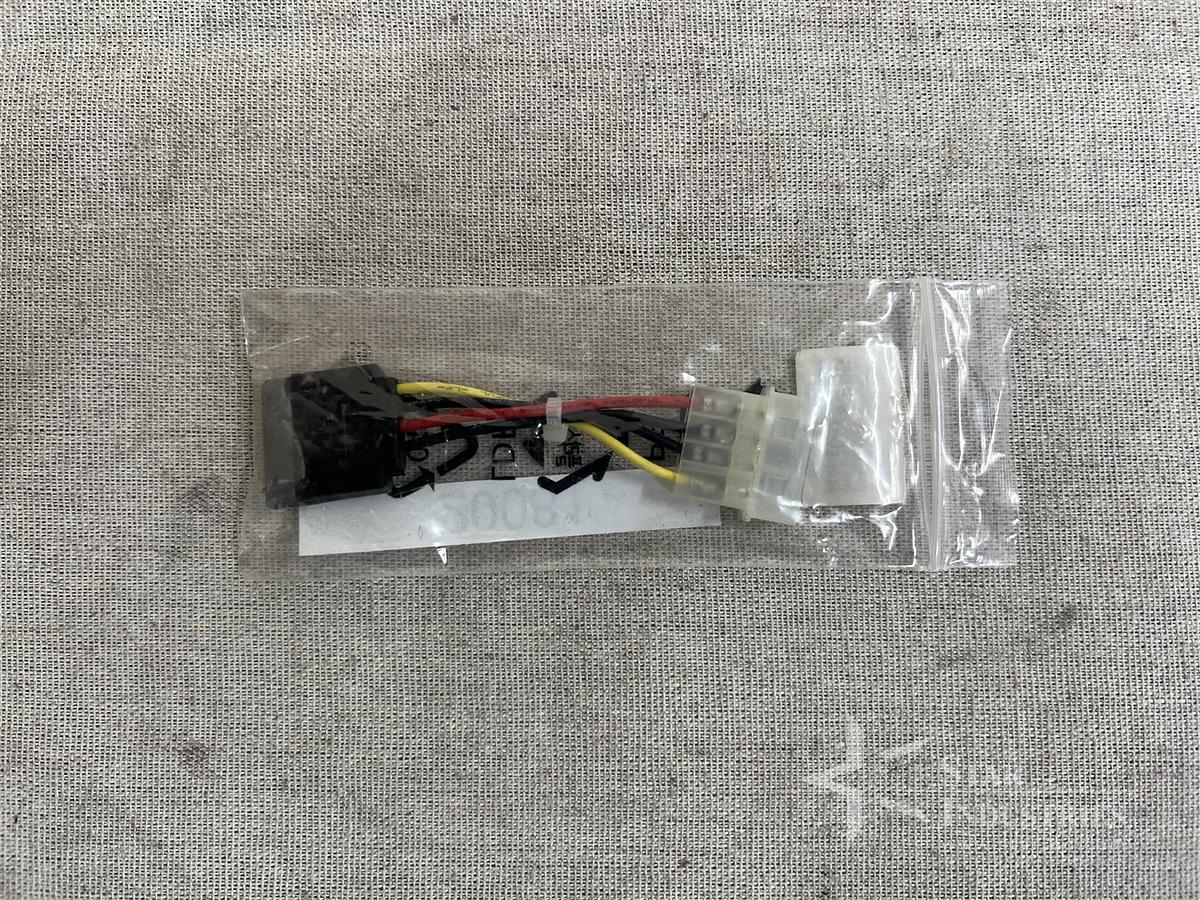 Used Serial ATA Electrical Connection Adapter