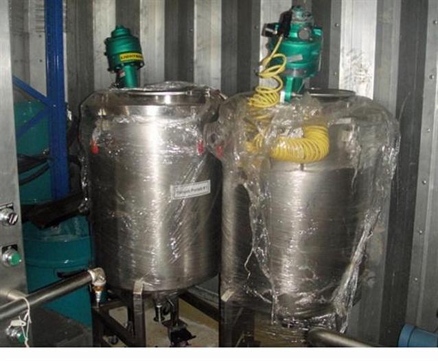 Used Tank w/ Lightninn Mixer