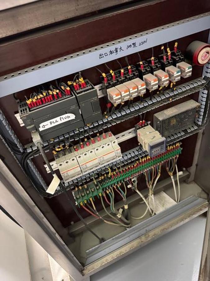 Used High Sheer Mixer Super Mixing Granulator