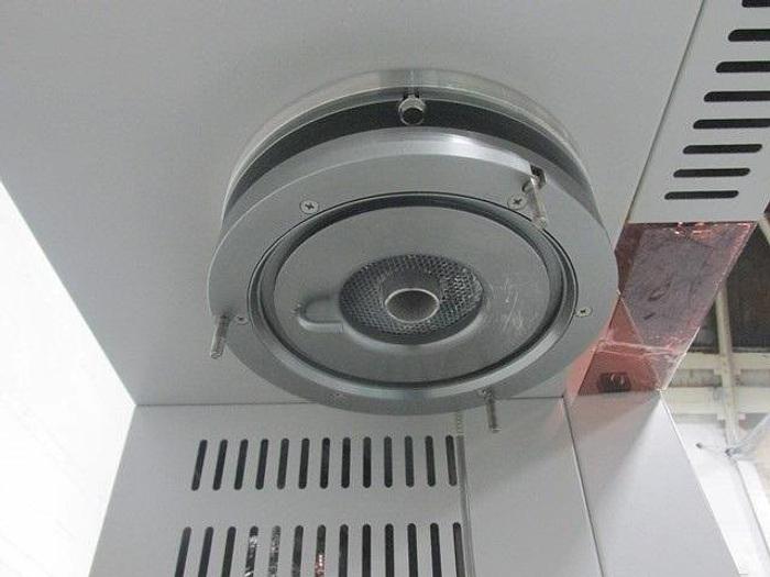 Used YAMATO SPRAY DRYER, MODEL PULVIS GB22 BASIC