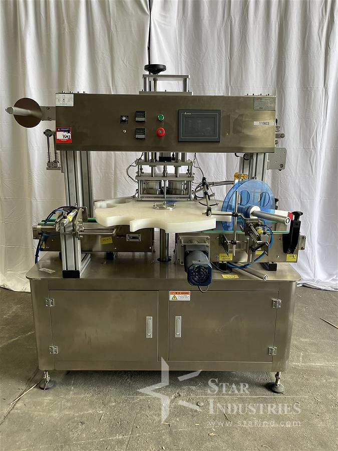 Used Seal Machine 2 Tubes At Time