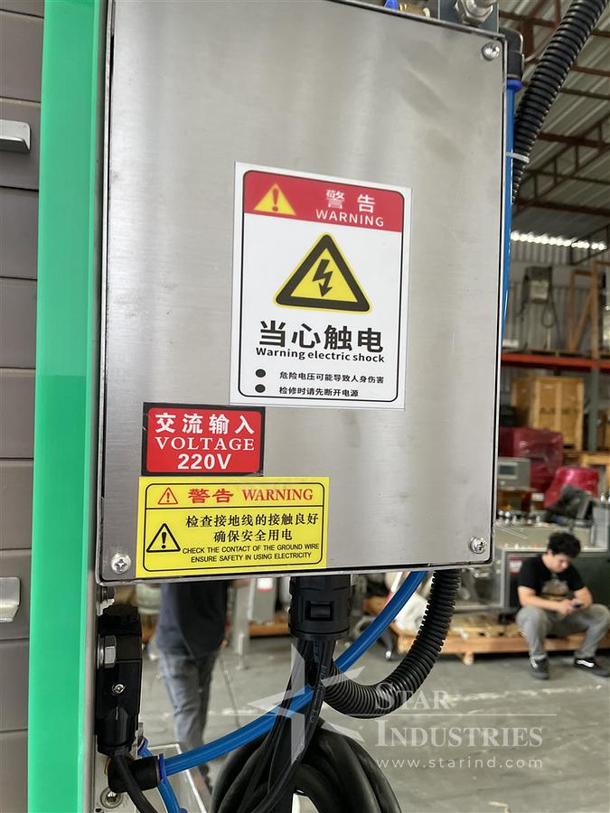 Used Cap Elevator with Stainless Steel Hopper