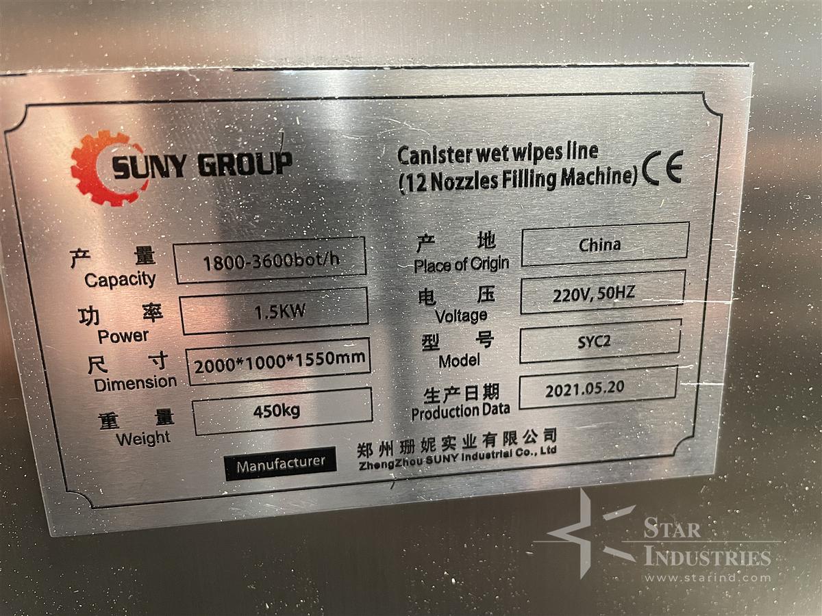 Used 12 Nozzle Filling Machine