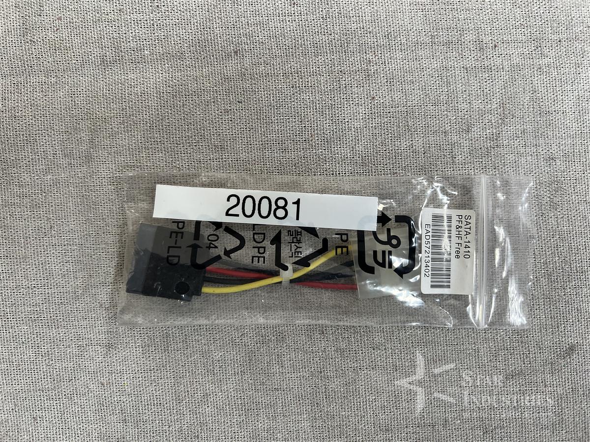 Used Serial ATA Electrical Connection Adapter