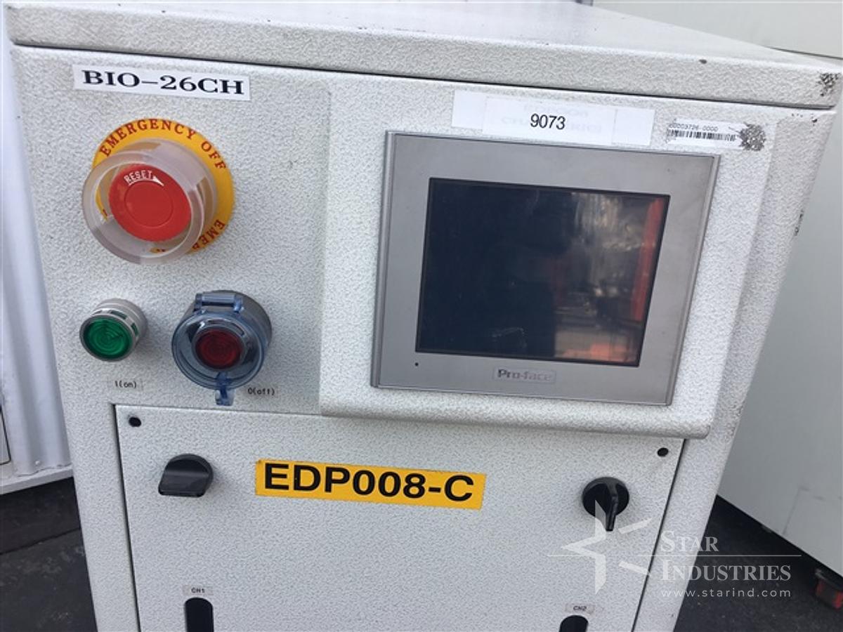Used Unicem RPD1500A Double Chiller