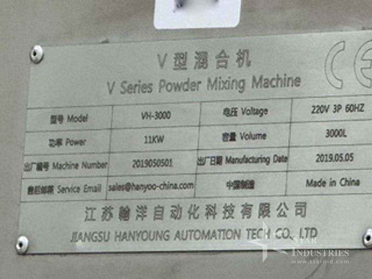 Used Mixer, V-Blender, 3,000 Liter, V-Series Powder Mixer